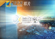 &#20964;&#20976;&#40;&#20013;&#22269;&#41;&#23448;&#26041;&#32593;&#31449;&#45;&#30331;&#24405;&#20837;&#21475;