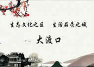 &#20964;&#20976;&#40;&#20013;&#22269;&#41;&#23448;&#26041;&#32593;&#31449;&#45;&#30331;&#24405;&#20837;&#21475;