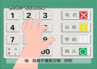 &#20964;&#20976;&#40;&#20013;&#22269;&#41;&#23448;&#26041;&#32593;&#31449;&#45;&#30331;&#24405;&#20837;&#21475;