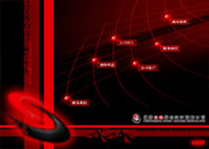 &#20964;&#20976;&#40;&#20013;&#22269;&#41;&#23448;&#26041;&#32593;&#31449;&#45;&#30331;&#24405;&#20837;&#21475;