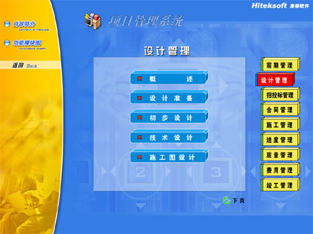&#20964;&#20976;&#40;&#20013;&#22269;&#41;&#23448;&#26041;&#32593;&#31449;&#45;&#30331;&#24405;&#20837;&#21475;