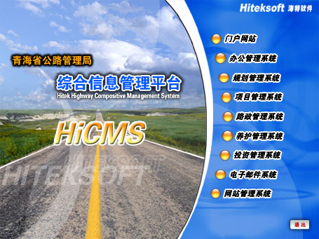 &#20964;&#20976;&#40;&#20013;&#22269;&#41;&#23448;&#26041;&#32593;&#31449;&#45;&#30331;&#24405;&#20837;&#21475;