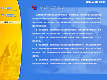 &#20964;&#20976;&#40;&#20013;&#22269;&#41;&#23448;&#26041;&#32593;&#31449;&#45;&#30331;&#24405;&#20837;&#21475;