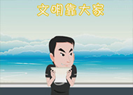 &#20964;&#20976;&#40;&#20013;&#22269;&#41;&#23448;&#26041;&#32593;&#31449;&#45;&#30331;&#24405;&#20837;&#21475;