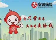 &#20964;&#20976;&#40;&#20013;&#22269;&#41;&#23448;&#26041;&#32593;&#31449;&#45;&#30331;&#24405;&#20837;&#21475;