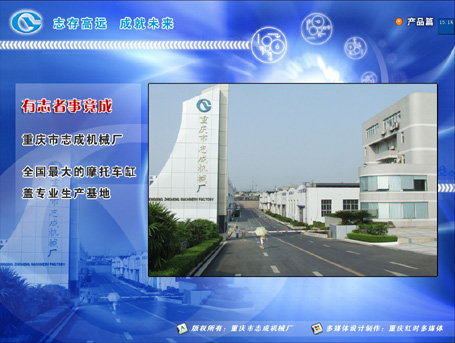 &#20964;&#20976;&#40;&#20013;&#22269;&#41;&#23448;&#26041;&#32593;&#31449;&#45;&#30331;&#24405;&#20837;&#21475;