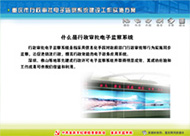 &#20964;&#20976;&#40;&#20013;&#22269;&#41;&#23448;&#26041;&#32593;&#31449;&#45;&#30331;&#24405;&#20837;&#21475;