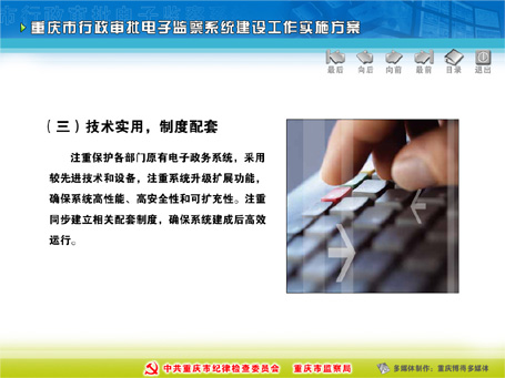 &#20964;&#20976;&#40;&#20013;&#22269;&#41;&#23448;&#26041;&#32593;&#31449;&#45;&#30331;&#24405;&#20837;&#21475;