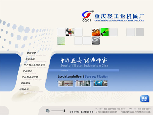 &#20964;&#20976;&#40;&#20013;&#22269;&#41;&#23448;&#26041;&#32593;&#31449;&#45;&#30331;&#24405;&#20837;&#21475;