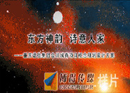 &#20964;&#20976;&#40;&#20013;&#22269;&#41;&#23448;&#26041;&#32593;&#31449;&#45;&#30331;&#24405;&#20837;&#21475;
