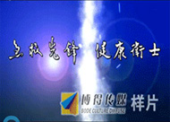 &#20964;&#20976;&#40;&#20013;&#22269;&#41;&#23448;&#26041;&#32593;&#31449;&#45;&#30331;&#24405;&#20837;&#21475;