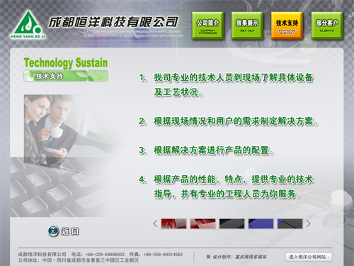 &#20964;&#20976;&#40;&#20013;&#22269;&#41;&#23448;&#26041;&#32593;&#31449;&#45;&#30331;&#24405;&#20837;&#21475;
