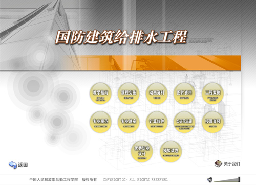 &#20964;&#20976;&#40;&#20013;&#22269;&#41;&#23448;&#26041;&#32593;&#31449;&#45;&#30331;&#24405;&#20837;&#21475;